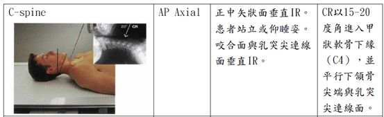 5d1ac72117742.jpg#s-553,169