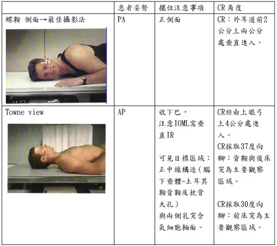 5d1ac8f36ae18.jpg#s-553,491