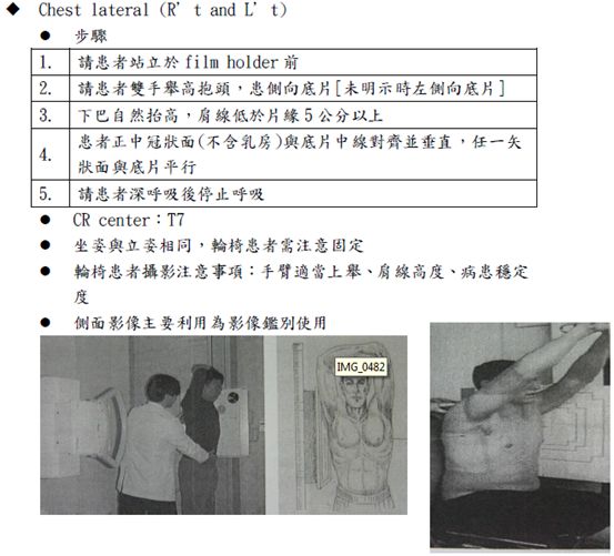 5d1aca57400ca.jpg#s-553,501