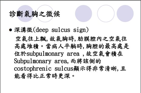 5d1acb0e1f92f.jpg#s-554,367