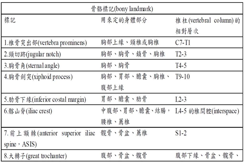 5d1acc406d19d.jpg#s-1024,680