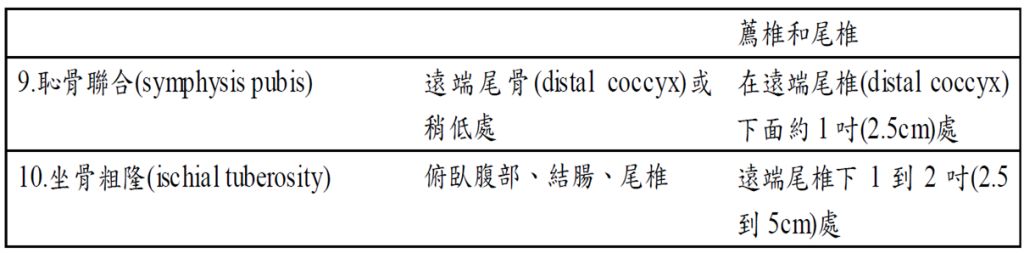 5d1acc4c439d0.jpg#s-1024,253