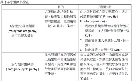 5d1ad12c23ba3.jpg#s-553,335