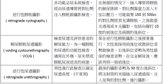 5d1ad131c32d3.jpg#s-553,286