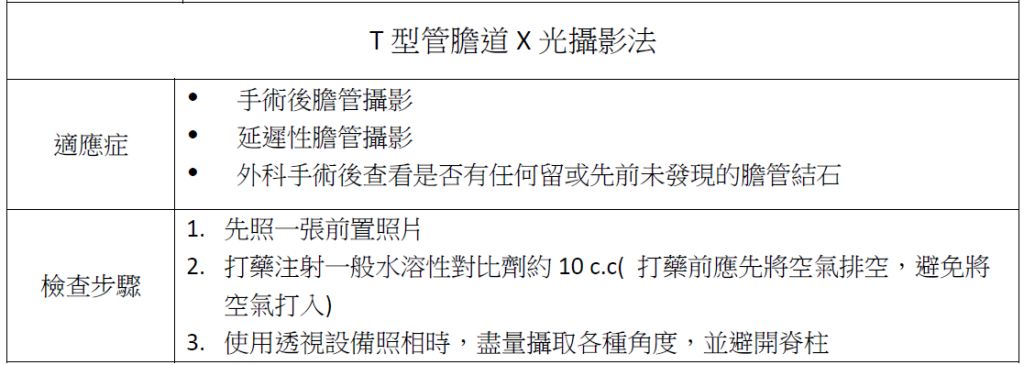 5d1ad3871d9b2.jpg#s-1024,365