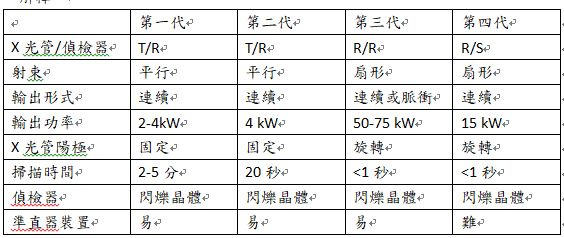 5d1ad702ee150.jpg#s-564,238