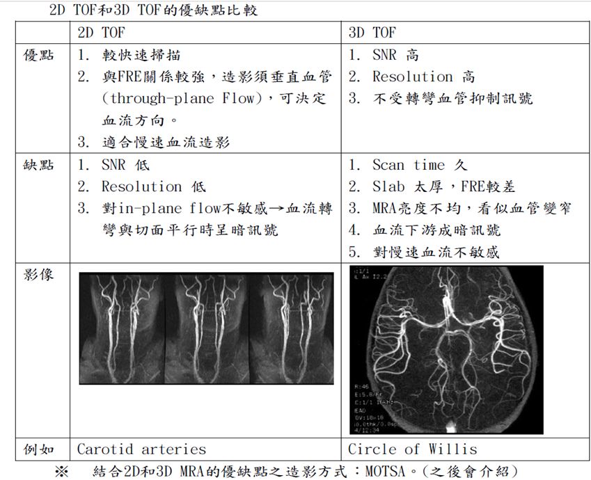 5d1aeb22da0fa.jpg#s-849,690