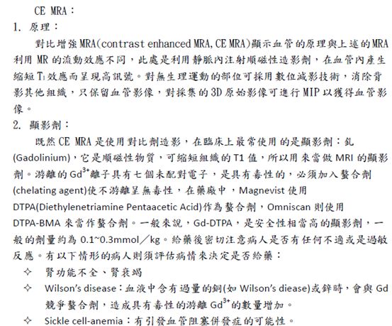 5d1aeddc028a6.jpg#s-553,459