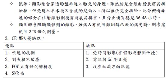 5d1aede70809d.jpg#s-553,262