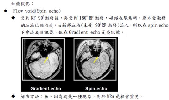 5d1aee0c6eafc.jpg#s-553,328