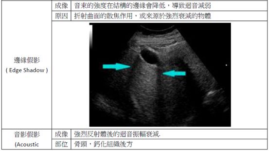 5d1af21d1da3c.jpg#s-553,310