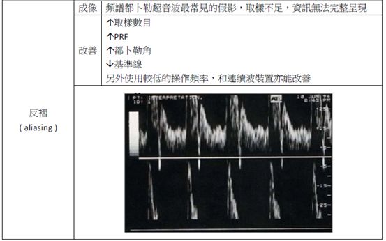 5d1af2452494e.jpg#s-553,346