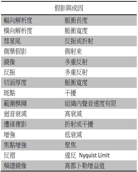 5d1af283b851c.jpg#s-550,683