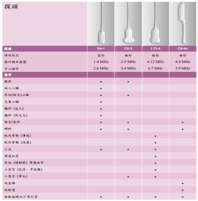 5d1af3e4bdca5.jpg#s-674,685