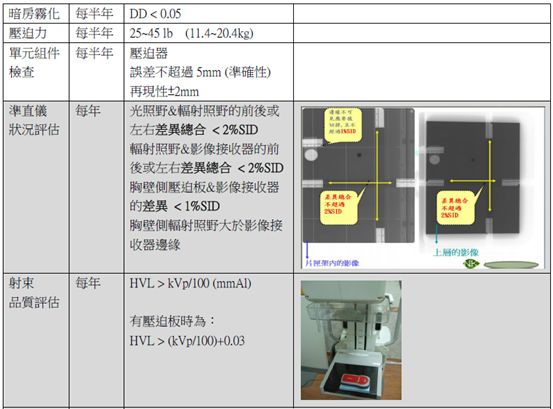 5d1b005e944c2.jpg#s-553,409