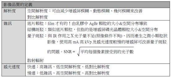 5d1b0234f0d28.jpg#s-553,249