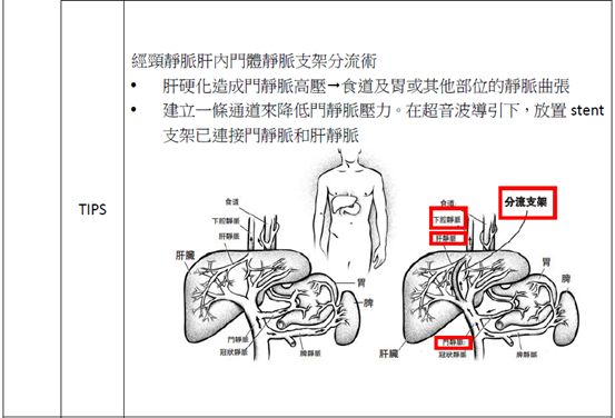 5d1b034fa633d.jpg#s-553,376