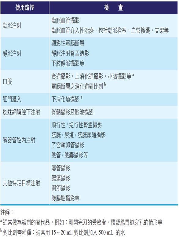 5d1b088b4beca.jpg#s-586,776