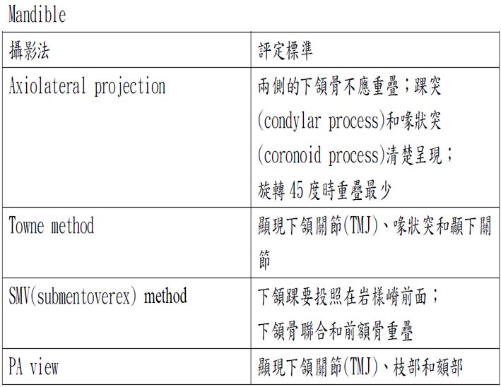 5d1b118cea13a.jpg#s-709,548