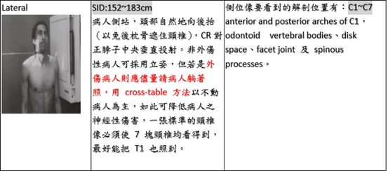 5d1b13f7a848c.jpg#s-553,244