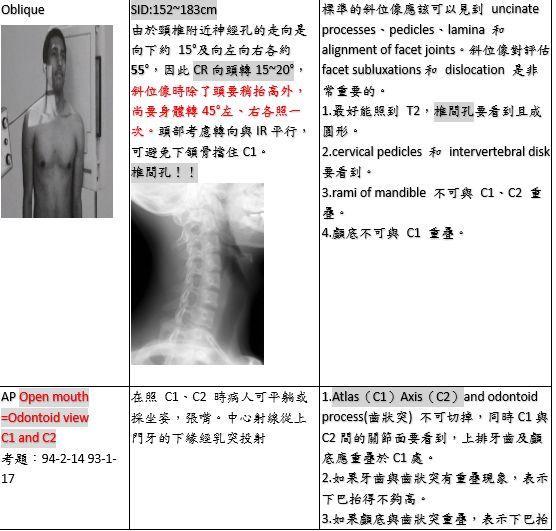 5d1b13fd3379d.jpg#s-556,531