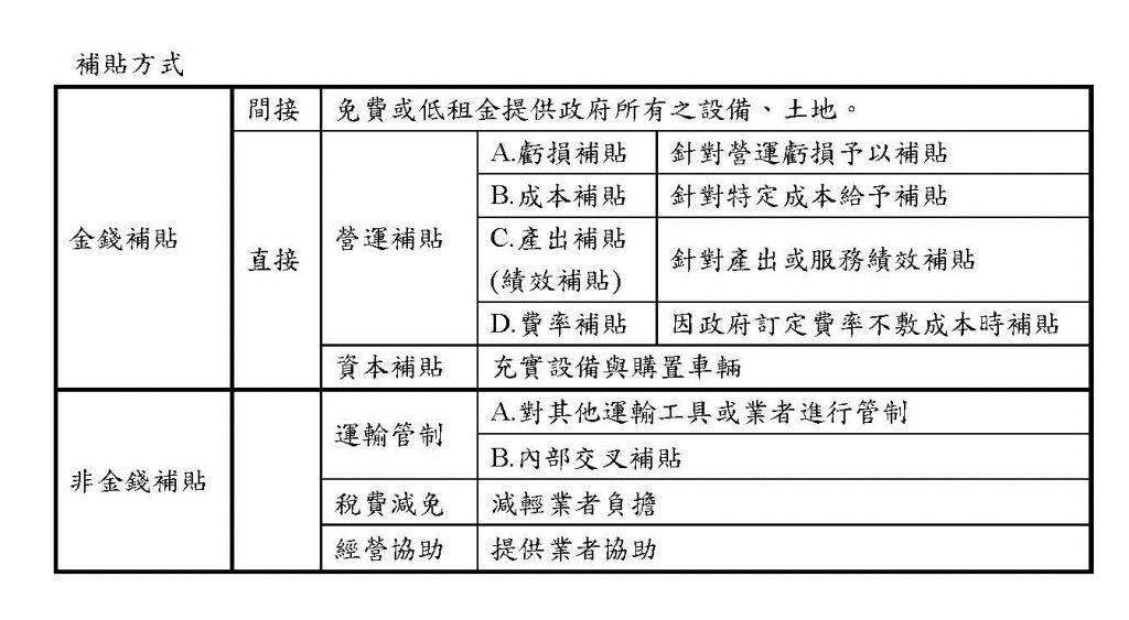 5d1b161d93d01.jpg#s-1024,563