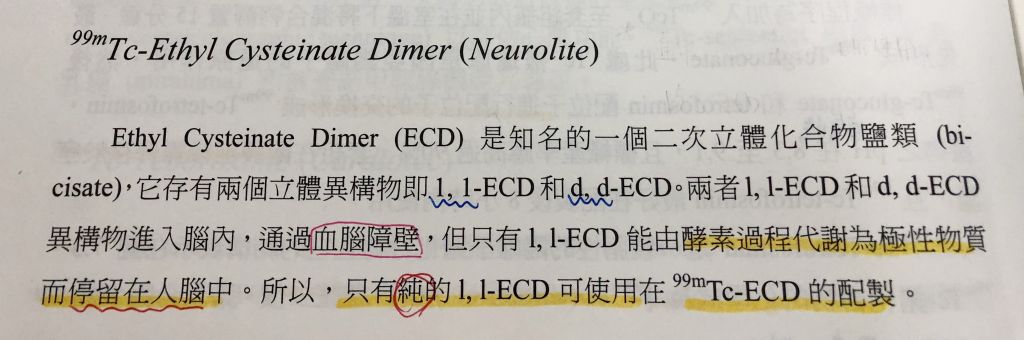 5d1b297b587db.jpg#s-1024,340