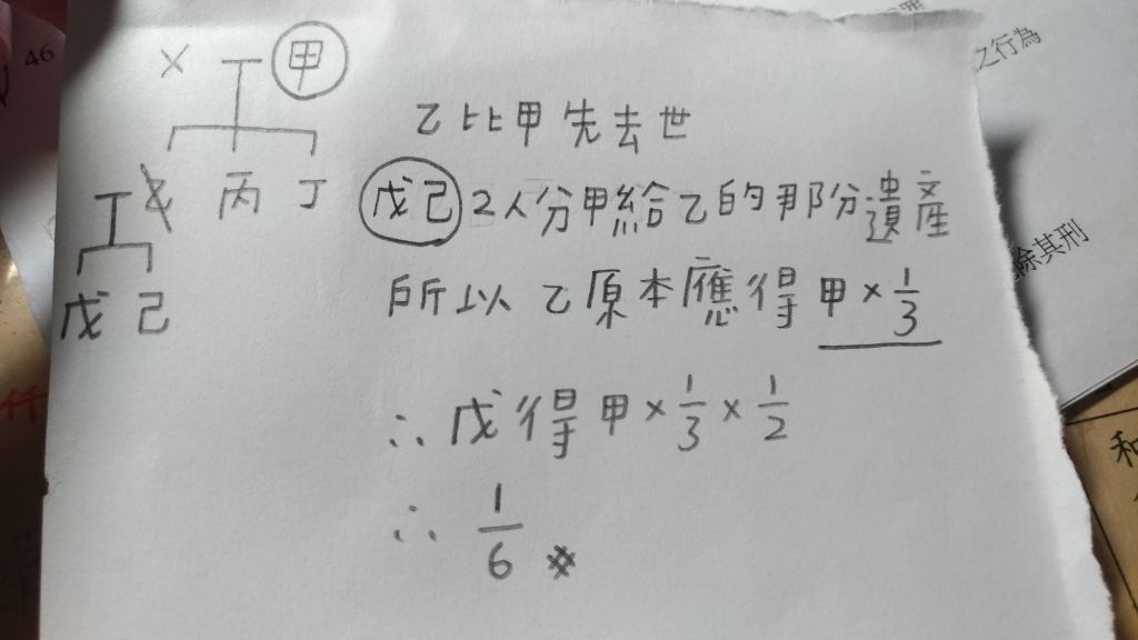 5d1b74ede822c.jpg#s-1024,576