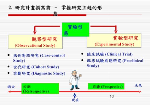 5d1b885620241.jpg#s-524,366