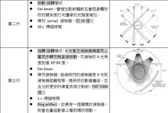 5d1c123d8f9f4.jpg#s-553,372