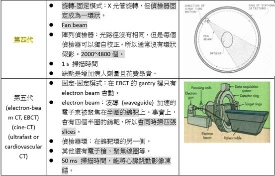 5d1c1244de6a2.jpg#s-553,353