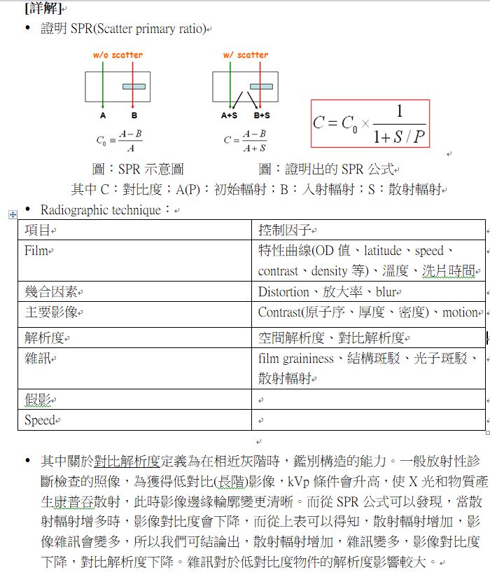 5d1c6be3a1027.jpg#s-700,821