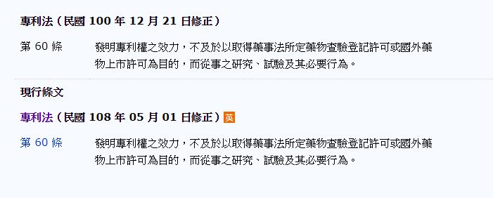 5d1caa0495ffd.jpg#s-701,282