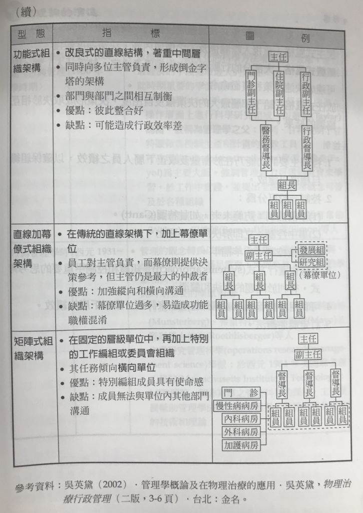 5d1caeb9099f7.jpg#s-725,1024