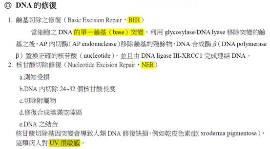 5d1d5f758581e.jpg#s-553,307