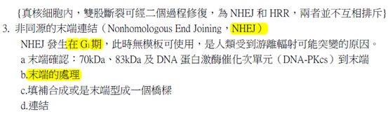 5d1d5f7eab364.jpg#s-553,163