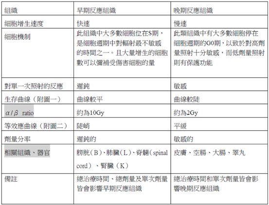 5d1d6061079ab.jpg#s-553,422