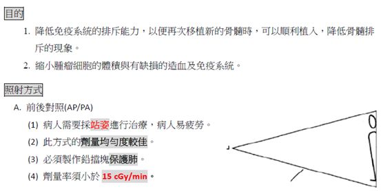 5d1d6452802d7.jpg#s-553,278