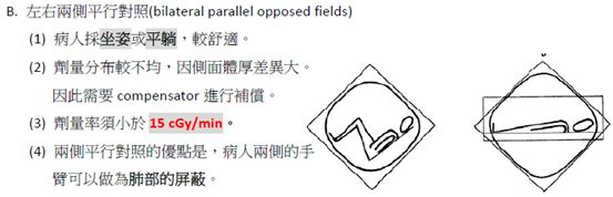 5d1d6459e0e27.jpg#s-553,178