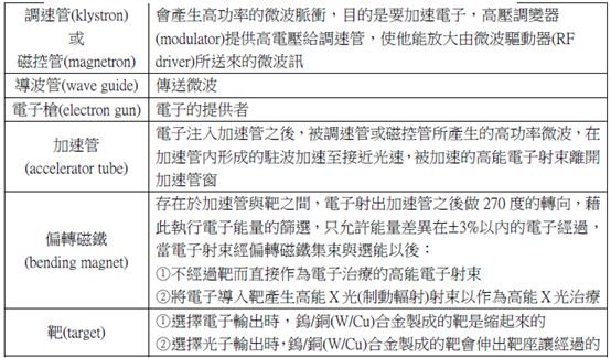 5d1d64aae7974.jpg#s-554,325