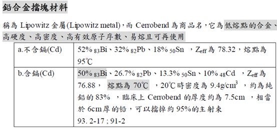 5d1d652bbfb2a.jpg#s-553,257