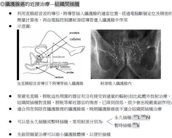 5d1d67b8a191c.jpg#s-553,445