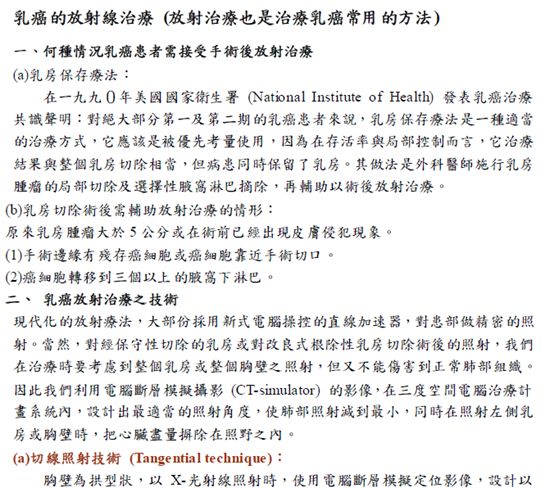 5d1d68dbd048b.jpg#s-554,488