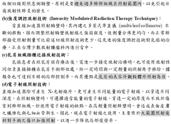 5d1d68e232556.jpg#s-553,399