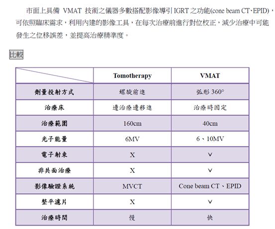 5d1d6b5c42c74.jpg#s-553,461