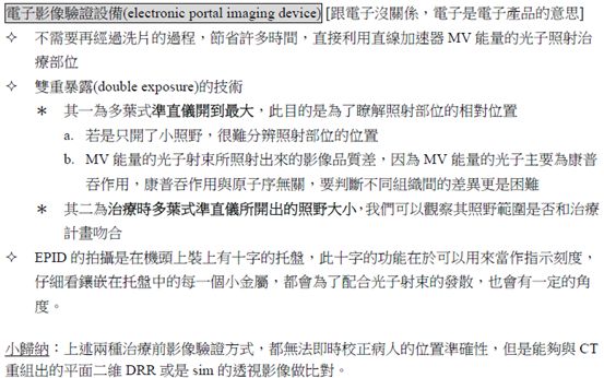 5d1d6d13a61f2.jpg#s-553,346