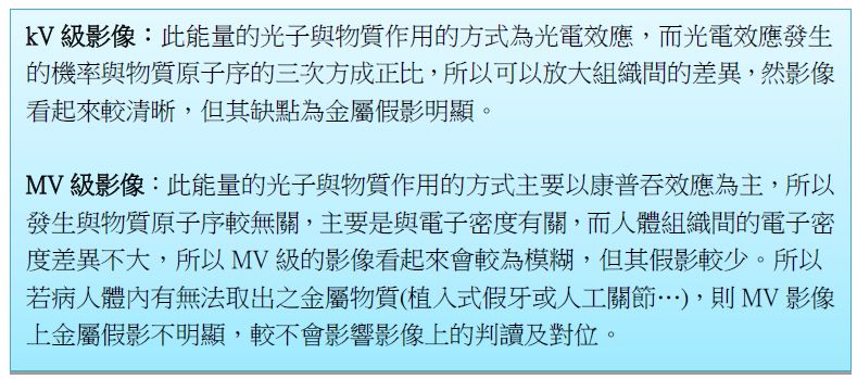 5d1d6d5b4044d.jpg#s-789,349