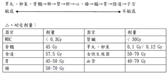 5d1d731bd5a58.jpg#s-554,243