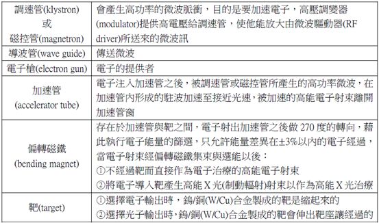 5d1d74bc9584d.jpg#s-553,326