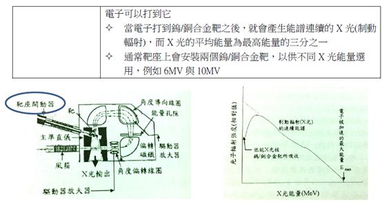 5d1d74c38c39a.jpg#s-554,293